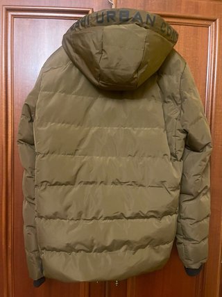 Chaqueta KOROSHI acolchada marrón talla M