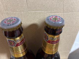 Estrella Galicia 2003-2005