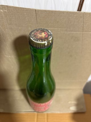 Replica Estrella Galicia