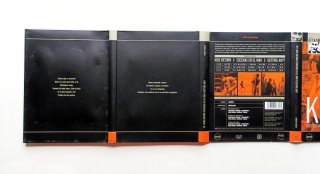 Digipack Takeshi Kitano dvd Trilogía Inédita.