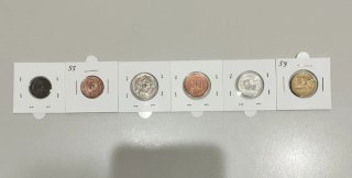 Monedas de la República