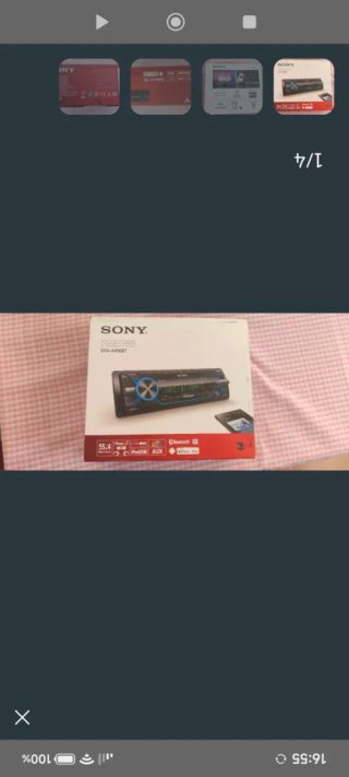 Sony DSX-A416BT Radio Coche Bluetooth