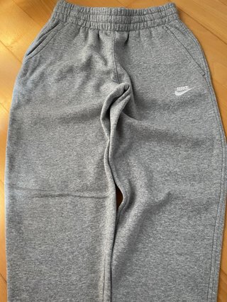 Pantalón Nike Gris