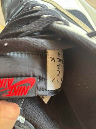 Zapatillas Travis Scott Air Jordan 1 Low