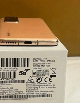 Huawei P40 Dorado + caja + cargador