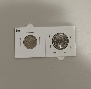 Monedas de la republica.