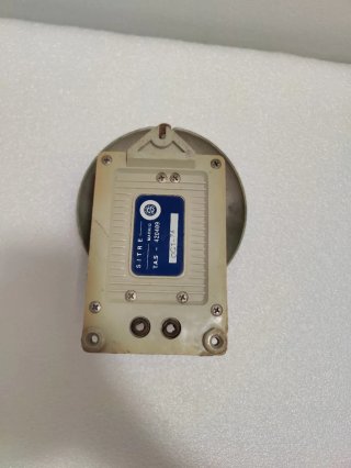 Timbre Telefónico Antiguo SITRE 1976