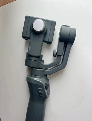 DJI Osmo Mobile 2 Gimbal Estabilizador Móvil