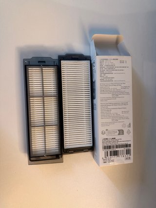 Filtro para Robot Aspirador Xiaomi
