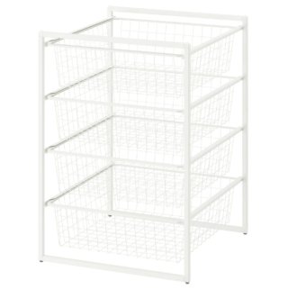 Cajonera 4 cajones JONAXEL Ikea Blanca