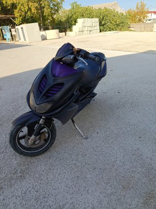 Yamaha Aerox 50