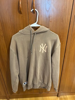 Sudadera New Era Yankees Marrón