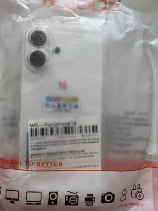 3 Fundas Antigolpes para iPhone 16 UGreen, Toocki