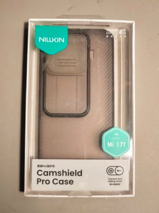 Funda Nillkin para Xiaomi 17T