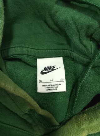 Sudadera Nike Verde XL A0034