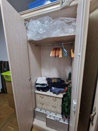 Dormitorio matrimonio completo