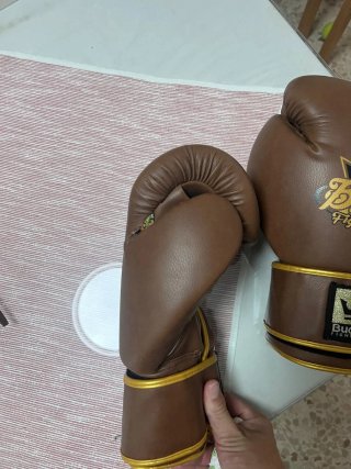 Guantes de Boxeo Budweiser Marrón y Dorado