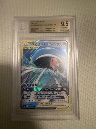 Carta Pokémon Magikarp & Wailord GX RR 9,5