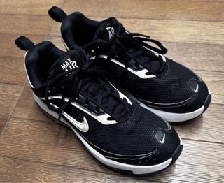Nike Air Max nere numero 38