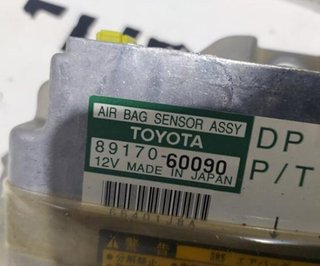 89170 60090 centralita toyota land cruiser 26547