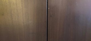 Mueble Comedor Ikea Madera Marrón