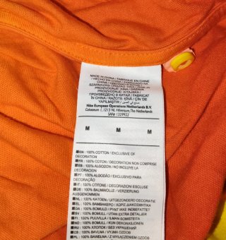 Polo FC Barcelona Nike Amarillo y Naranja