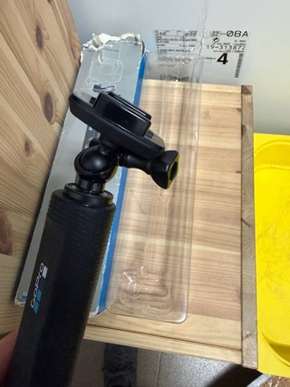 Palo Selfie Extensible GoPro 1m