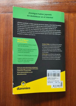 Libro japonés para dummies