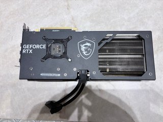 MSI RTX 4070 Gaming X Trio 12GB