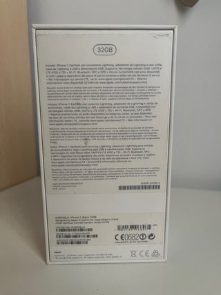 Apple iPhone 7 -32GB