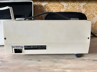 Proyector Magnon 900 Convertible