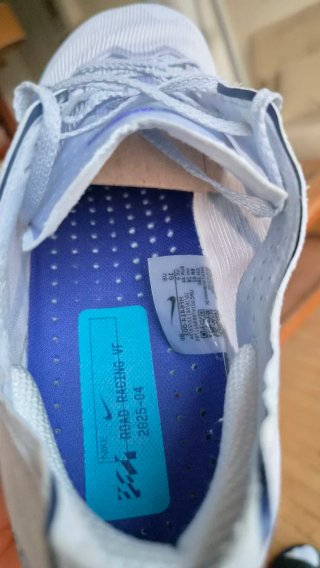 Zapatillas Nike Vaporfly 4