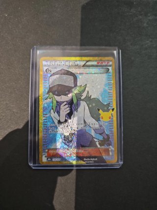 Carta Pokémon N Full Art Japonesa