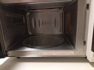 Microondas Balay 3WG-2534E