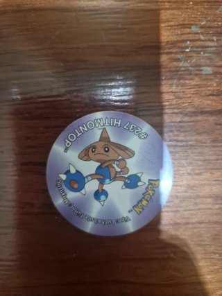 Tazo Pokémon Hitmontop #237