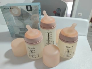 3 Biberones Suavinex Zero Zero