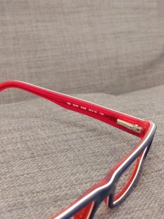 Montura de Gafas Ray-Ban Pequeñas 5246 5088