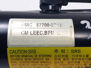CREMALLERA DIRECCION HYUNDAI HYUNDAI SANTA FE (BM) 2006-2012