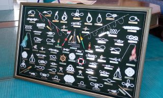 Cuadro Manualidades de nudos marineros