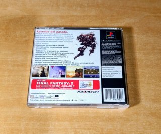 Final Fantasy VI PS1 PAL España