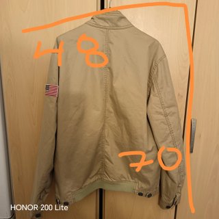 Chaqueta Tommy Hilfiger Beige Talla M