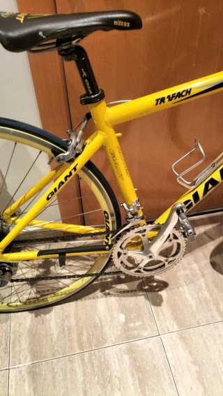 Bicicleta Giant de Aluminio