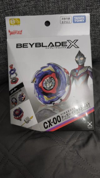 Beyblade X Ultraman Tiga CX-00 Starter