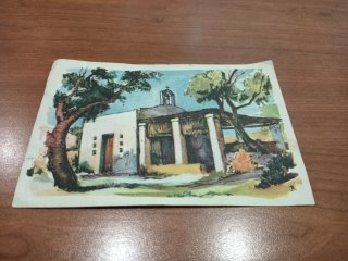 Postal Antigua Ilustrada