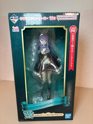Uma Musume Mejiro McQueen Last One Ver.