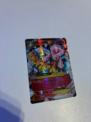 Carta Pokémon Mega Diancie EX