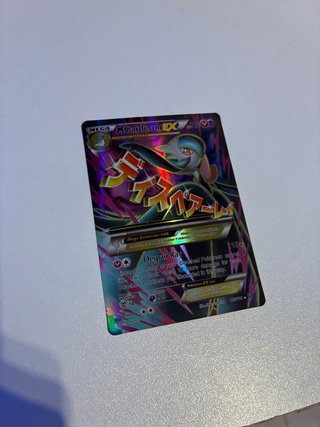 Carta Pokémon M Gardevoir EX Shiny