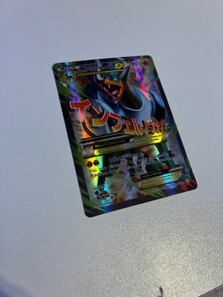 Carta Pokémon Mega Houndoom EX