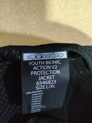 Protección Motocross Alpinestars Bionic Action