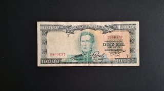 Billete 10.000 Pesos Uruguay 1967